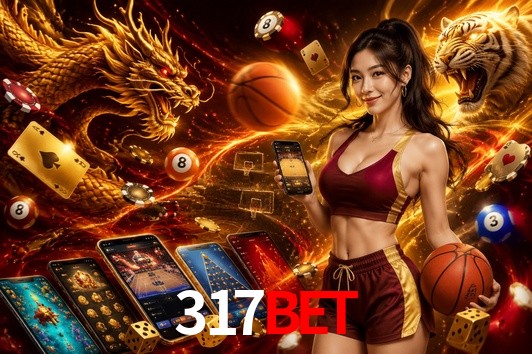 Bonus Features 317bet
